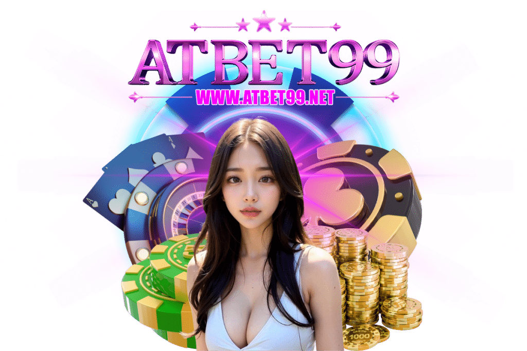 atbet99 wallet